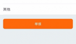 91直播里禁言扣分吗,扣分细则揭秘