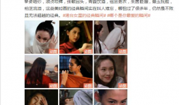 97性视频,一场关于欲望与禁忌的视觉盛宴