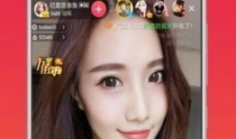 91看在线直播网,畅享海量直播盛宴，尽在指尖一触即达